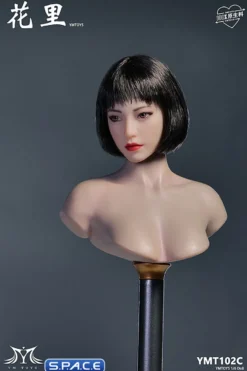 1/6 Scale Titinun Head Sculpt