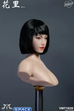 1/6 Scale Titinun Head Sculpt