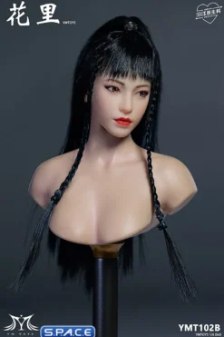 1/6 Scale Titinun Head Sculpt Version B