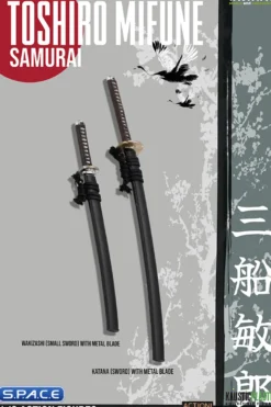1/6 Scale Toshiro Mifune as Kuroda »Samurai«