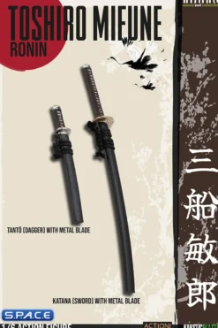 1/6 Scale Toshiro Mifune as Sanjuro »Ronin«