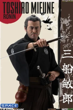 1/6 Scale Toshiro Mifune as Sanjuro »Ronin«