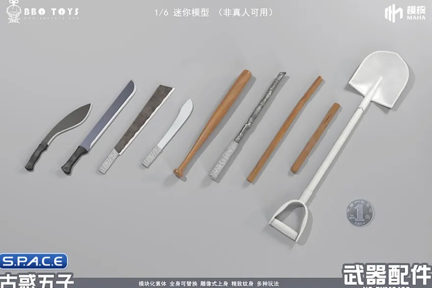 1/6 Scale Weapon Set of an Asian Gangster