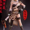1/6 Scale Zhurong