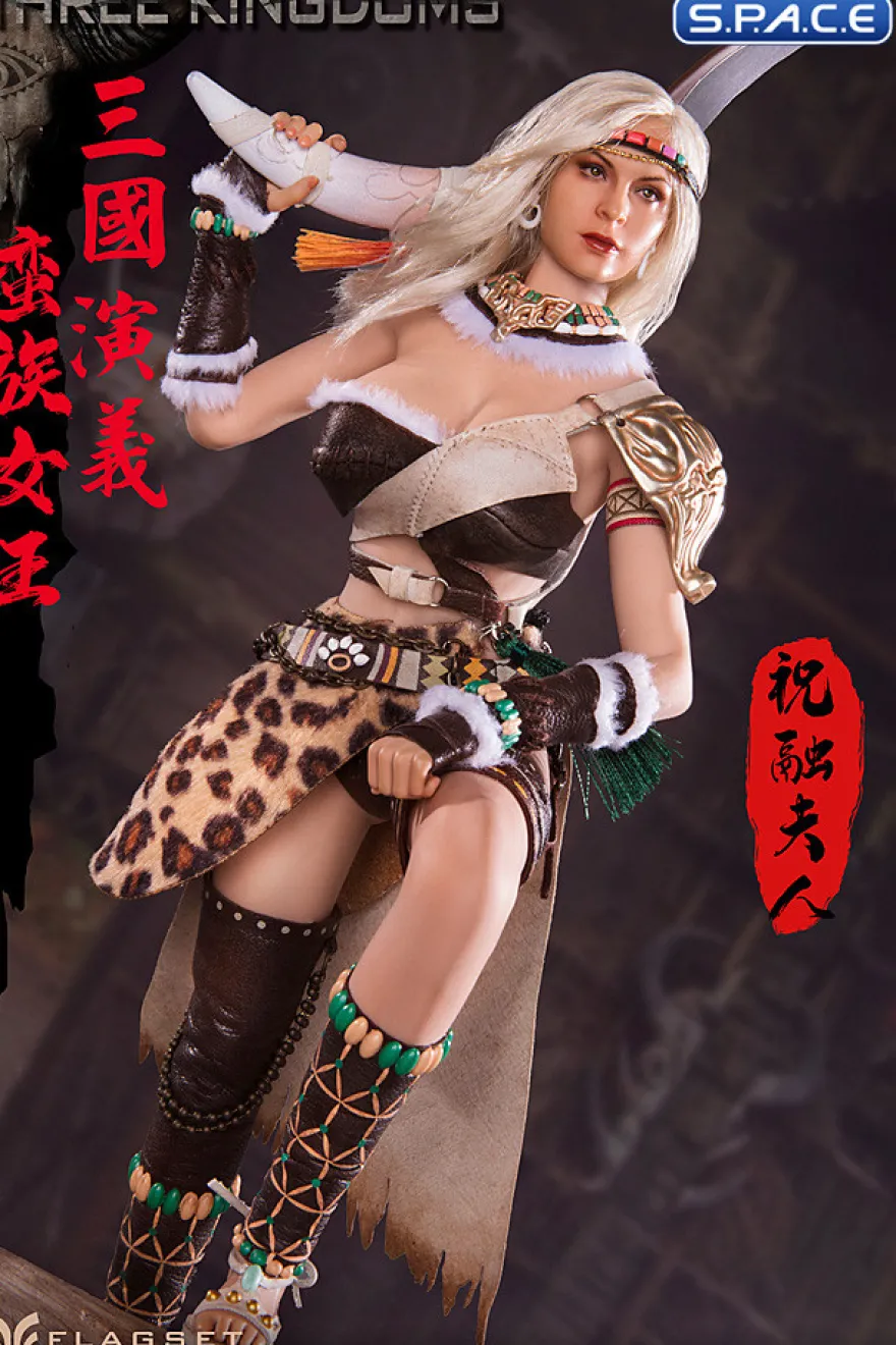 1/6 Scale Zhurong