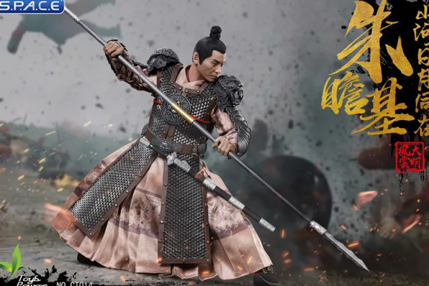 1/6 Scale Zhu Zhanji