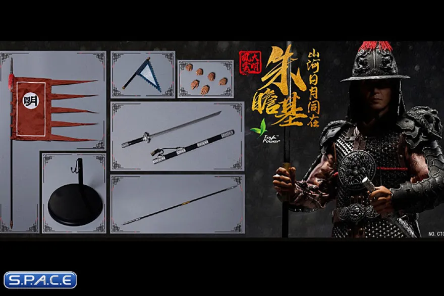 1/6 Scale Zhu Zhanji