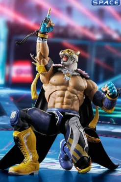 S.H.Figuarts King