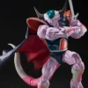 S.H.Figuarts King Cold
