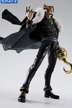 S.H.Figuarts Sir Crocodile »Marineford«