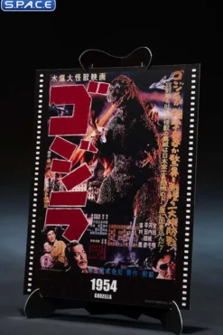 S.H.MonsterArts Godzilla 1954 Movie Graphic Plus