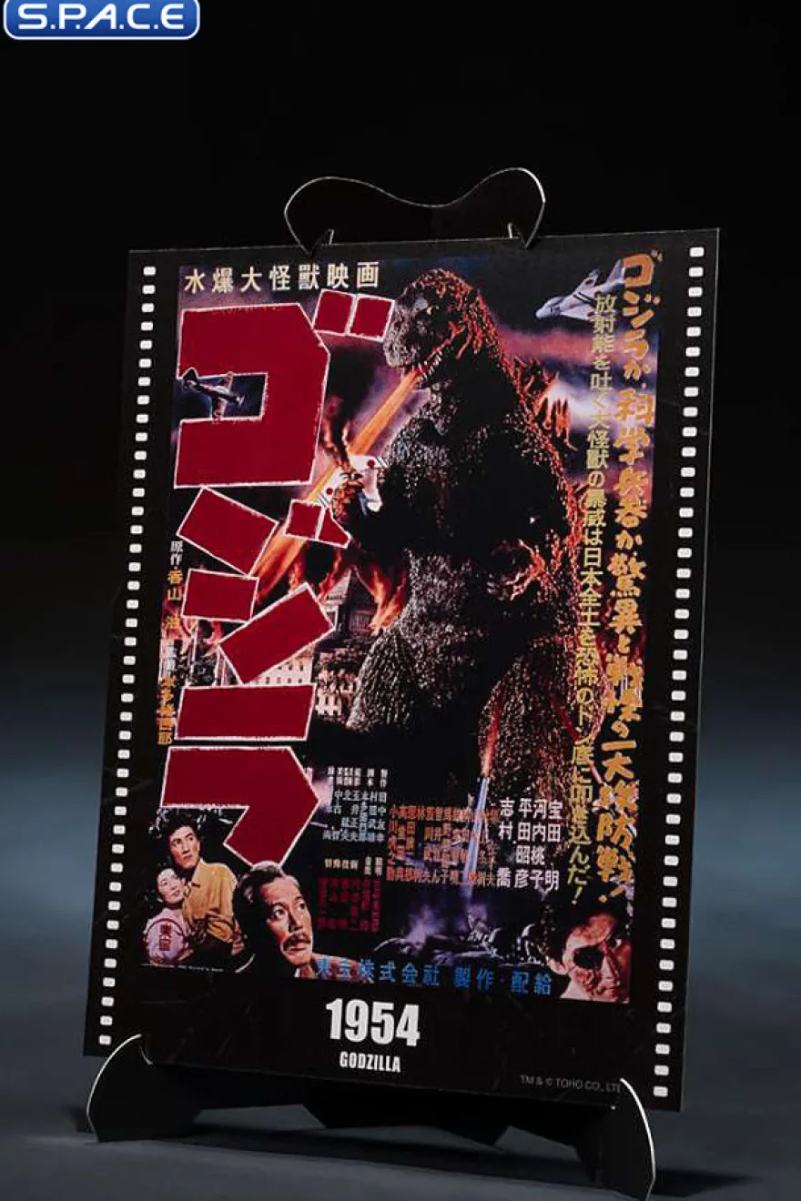 S.H.MonsterArts Godzilla 1954 Movie Graphic Plus