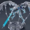 S.H.MonsterArts Stardust Dragon