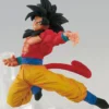 Super Saiyan 4 Son Goku
