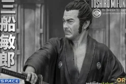 Toshiro Mifune as Sanjuro Old & Rare Statue