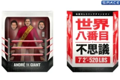 Ultimate Andre the Giant