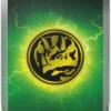 Ultimate Blue Ranger