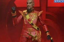 Ultimate Ming - Red Military Outfit Version