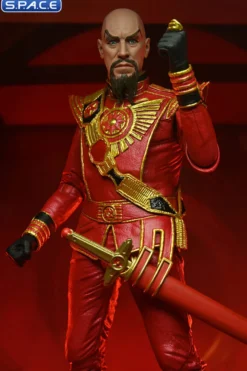 Ultimate Ming - Red Military Outfit Version