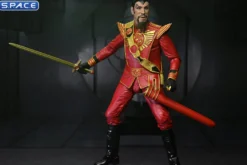 Ultimate Ming - Red Military Outfit Version